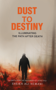 Dust to Destiny